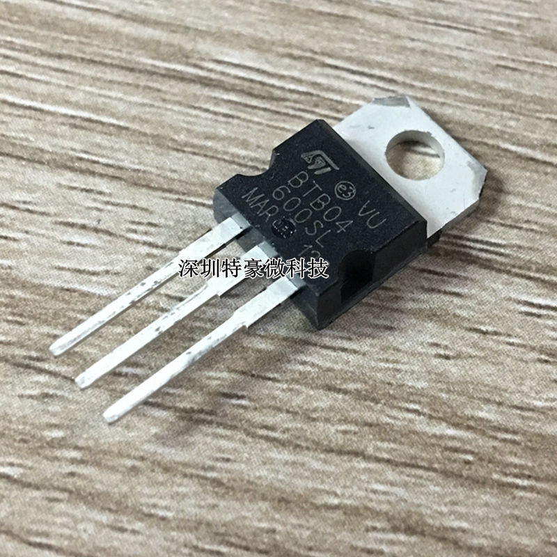 全新 BTB04-600 BTB04-600SL TO-220 4A 600V 双向可控硅 三极管