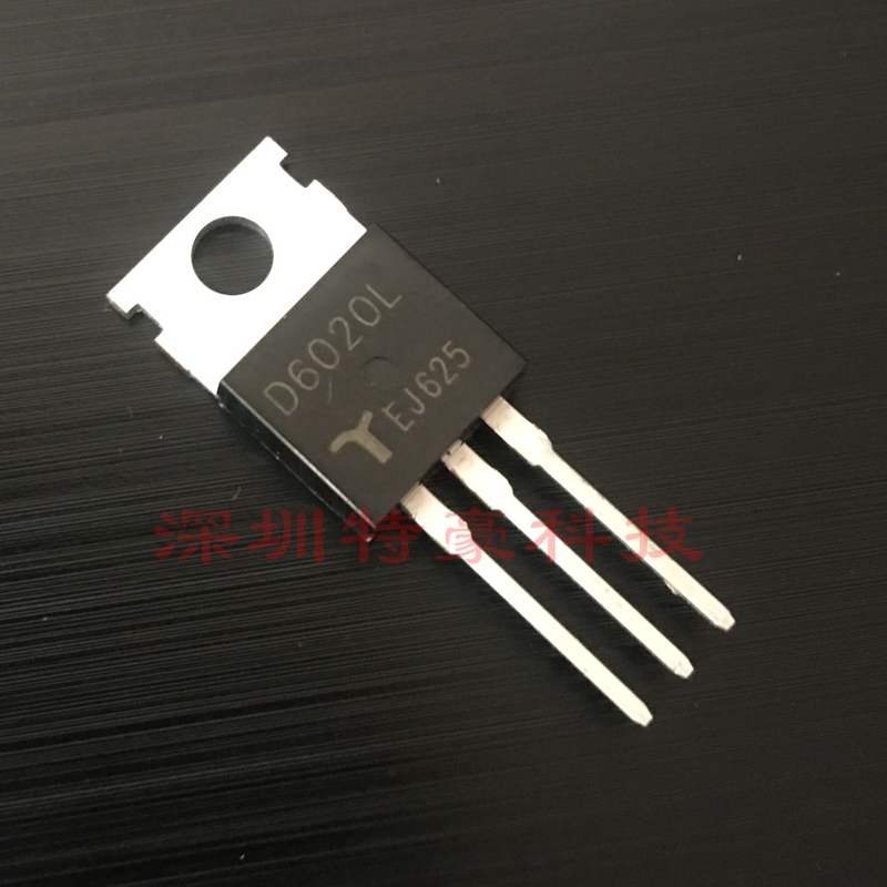 特豪 D6020L 直插TO-220 600V20A 集成整流管双向可控硅 全新原装