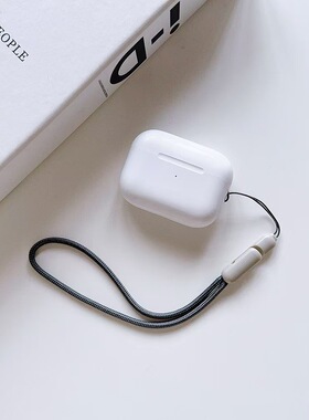 通用收纳防丢挂绳incase手机挂绳编织新款适用苹果耳机保护套绳潮