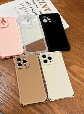 新款适用红米k80至尊手机壳k70k60k50四角挂孔note1413121110斜挎背带小米17pro可调节挂绳turbo4pro保护套