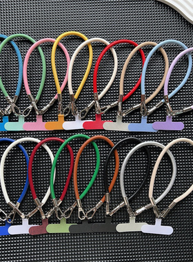 手机挂绳时尚高端女款皮质手腕绳带子手提挂件链ins网红旅行必备神器挂链手机壳