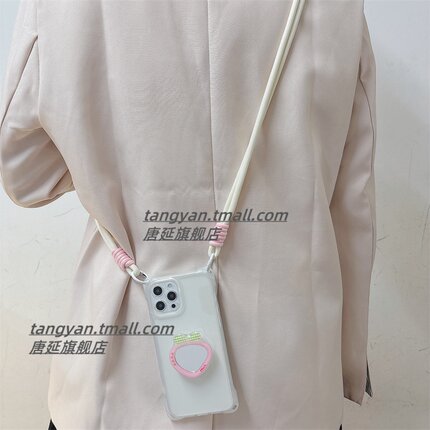 水蜜桃支架四角带孔手机壳适用opporeno14/13/12/11/10/9小众reno8/7/6/5新款A96镜子A57/A6pro防摔A5保护套