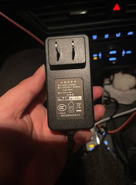电源配接器 型号SUN-1200300B索源科技12V 3A液晶显示器充电线