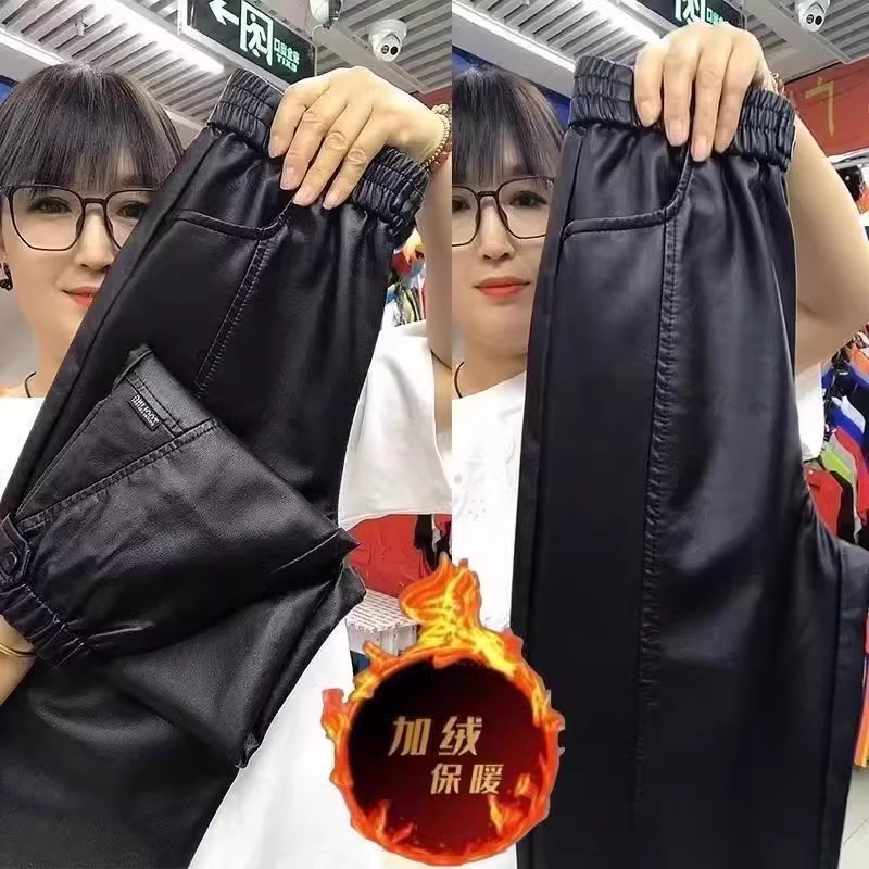 万能腰欧韩范奶皮裤2025年秋冬季新款洋气时尚长裤保暖防风束脚裤