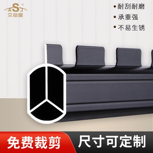 艾尚居单独一根晾衣杆子不含支架