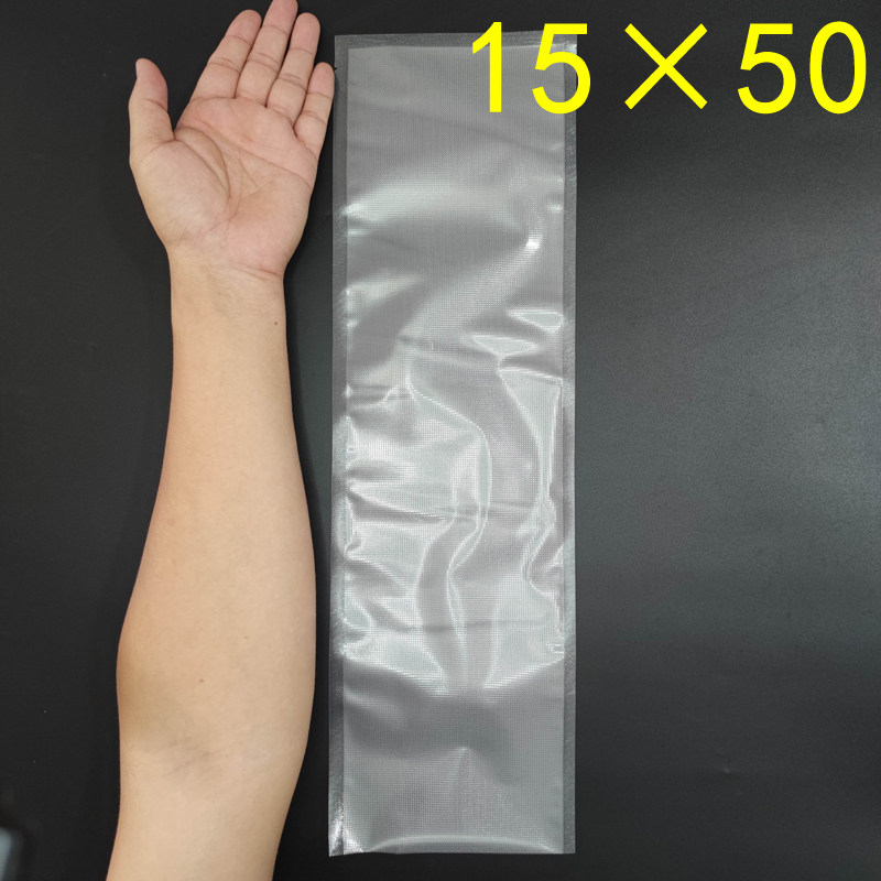 15*50cm纹路真空袋腊肉真空压缩袋塑封封口食品袋密封香肠保鲜袋,餐饮具,保鲜袋,淘宝优惠券,粉丝福利购,淘宝优惠卷