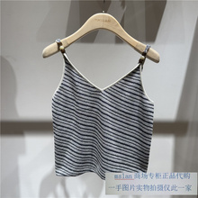 MSLAN国内专柜正品代购2025夏女百搭时尚条纹吊带毛织背心MHBN178
