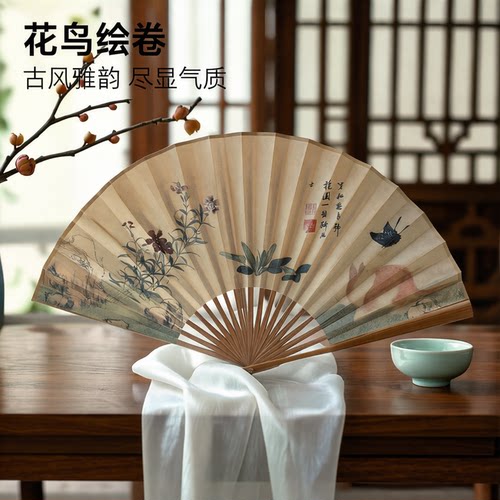 8寸扇子布面双面大古风折扇蝴蝶