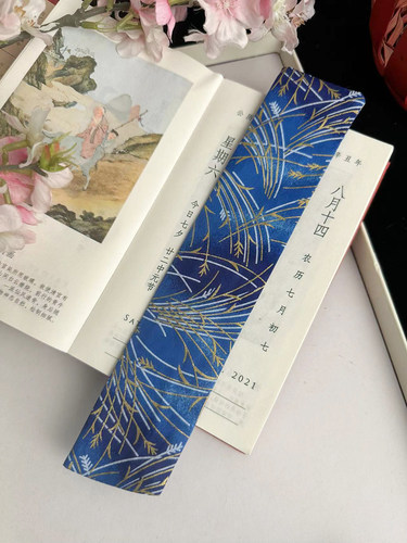 扇套扇子配件纯棉烫金樱花