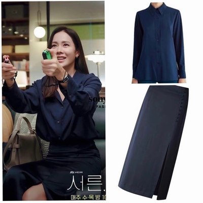 韩剧三十九孙艺珍同款深藏蓝色衬衫中长款黑色开衩半身裙通勤气质
