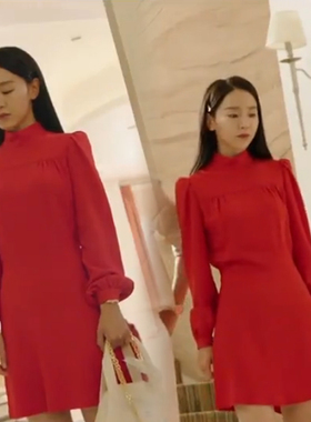 韩剧仅此一次的爱情李妍书申惠善同款红色立领长袖连衣裙