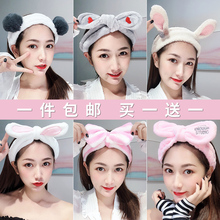 6.9元包邮  宝霞  ins网紅韩束发带发箍共2个