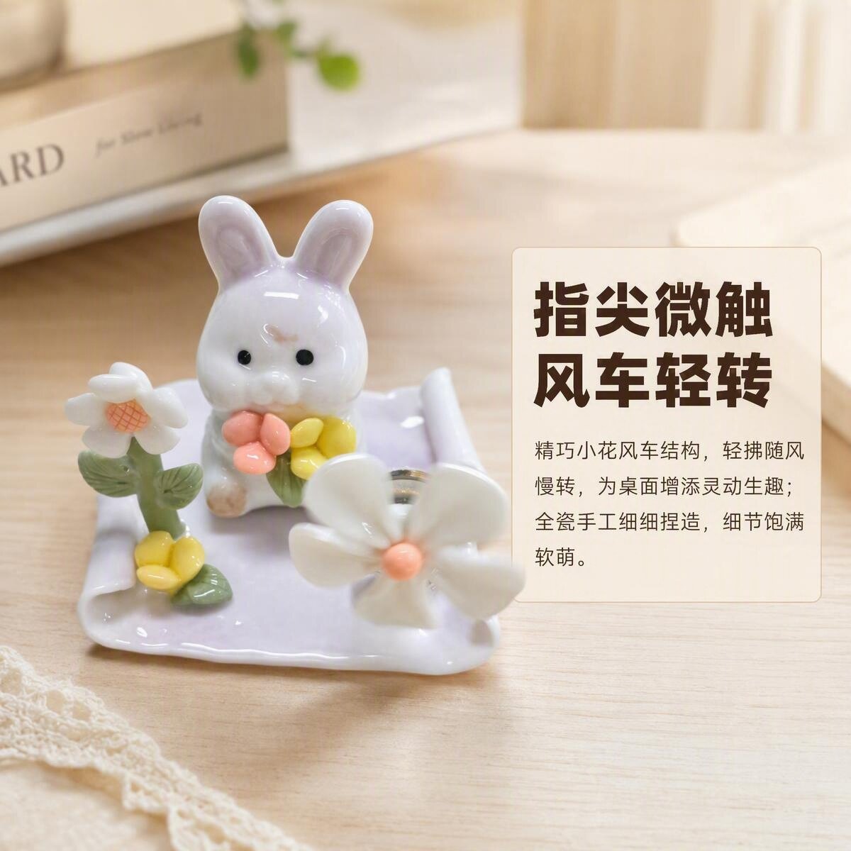 动物陶瓷手治愈系萌趣小摆件