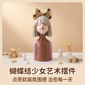 可爱蝴蝶结发饰摆件租房礼物