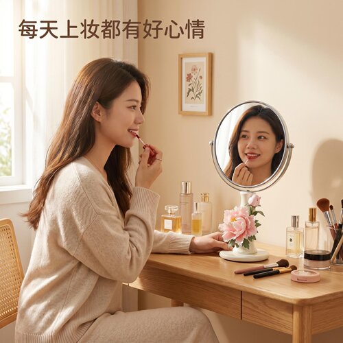 简约台式双面圆形化妆镜