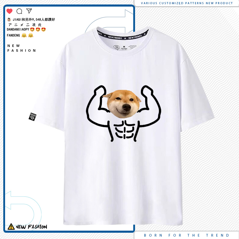 肌肉狗狗线条腹肌创意恶搞男女青少年休闲百搭T恤潮流短袖LN