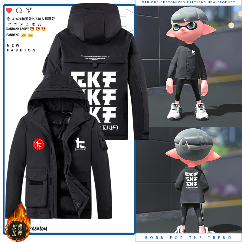 动漫喷射战士splatoon教练外套男