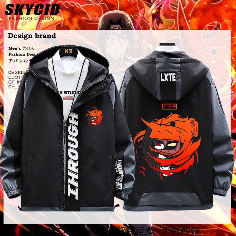 火影忍者动漫须佐能乎写眼轮外套