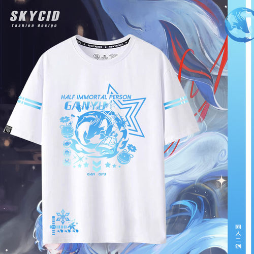 游戏王小美二次元人物周边痛衣夏季纯棉短袖上衣T恤衣服情侣源jl