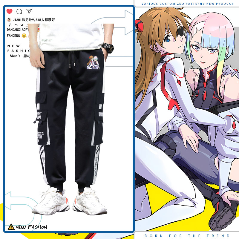 2077边缘行者露西联名男工装裤