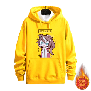 赛马娘东海帝王周边二次元动漫周边连帽加绒卫衣百搭情侣装上衣en