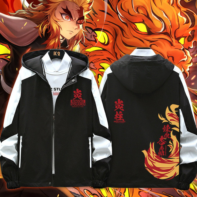 鬼灭之刃炼狱杏寿郎动漫二次元夹克衣服cos炎柱男潮流百搭外套en