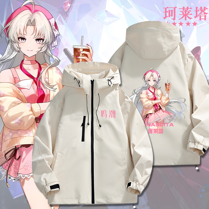 衣服男女夹克外套男春秋