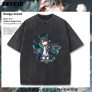 明日游戏周边方舟年夕余望重岳Q版方舟水洗宽松短袖上衣T恤男夏dt
