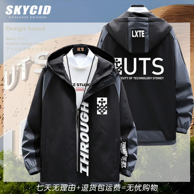 UTS悉尼科技大学澳大利亚纪念品周边加厚连帽夹克青少休闲上衣dt