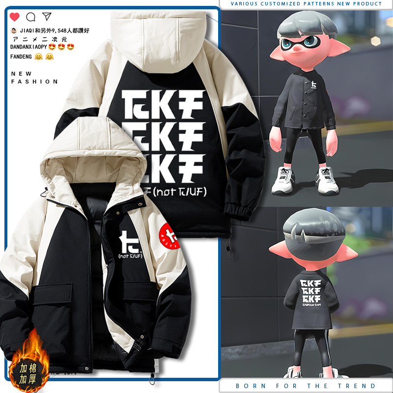 动漫喷射战士splatoon教练外套男