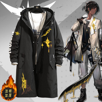 明日游戏周边人物刺刺男青少年中长款风衣衣服外套方舟秋冬jl