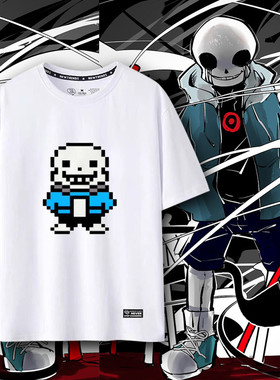 传说之下sans二次元cos游戏周边联名短袖T恤男宽松上衣纯棉衣服en