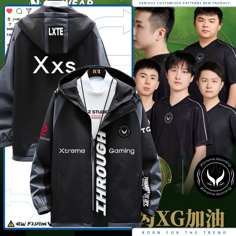 XG战队队服dota2刀塔Ti13同款比赛服男女连帽夹克外套衣服jl