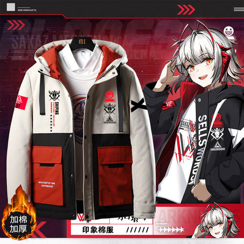 明日周边二次元W游戏连帽上衣方舟男女秋冬款加棉加厚衣服外套jl