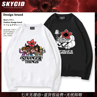 怪奇物语StrangerThings周边二次元 圆领上衣青少年卫衣男女春秋dt