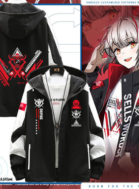 明日周边二次元W动漫游戏方舟连帽夹克上衣男女春秋衣服外套jl