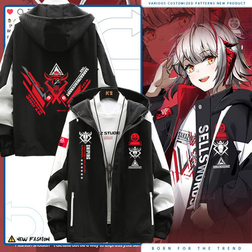 明日周边二次元W动漫游戏方舟连帽夹克上衣男女春秋衣服外套jl