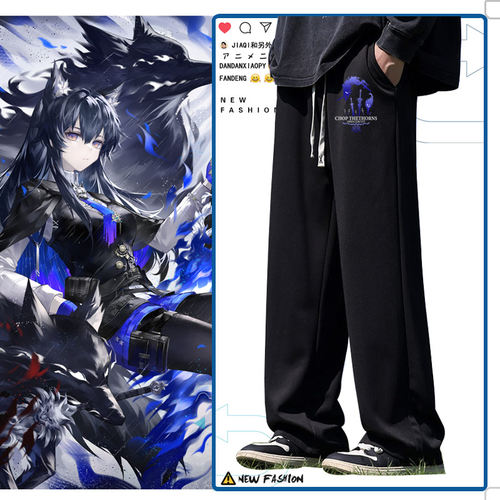 明日二次元游戏周边方舟裤子男女