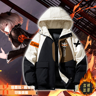 明日游戏周边整合运动塔露拉男方舟秋冬棉服加棉加厚衣服外套jl