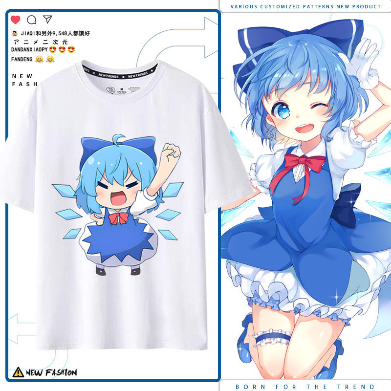 东方project琪露诺动漫周边二次元夏季纯棉短袖男女流行T恤衣服ww