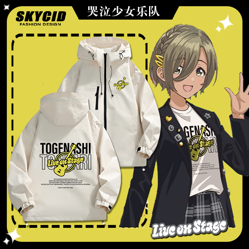 摇滚日漫GBC哭泣周边新款夹克潮