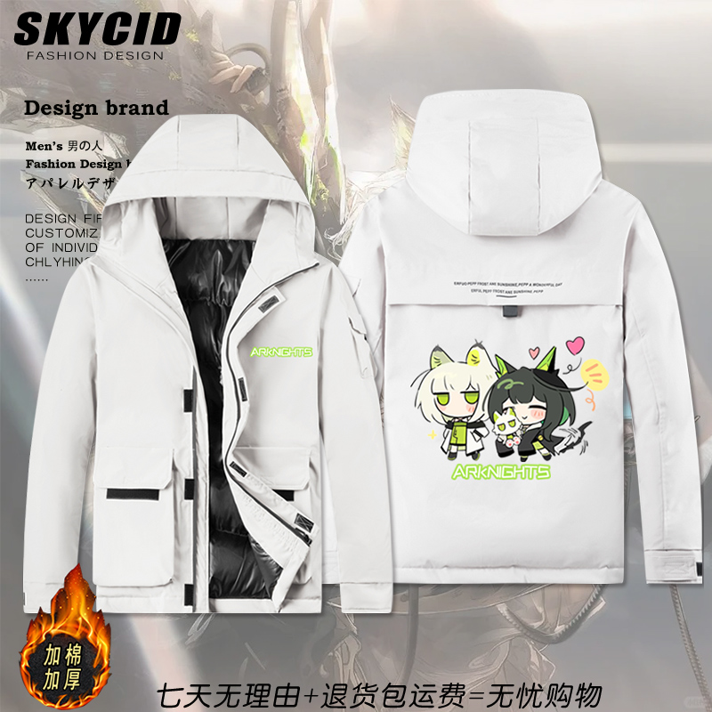 加厚加棉上衣外套可定制棉衣