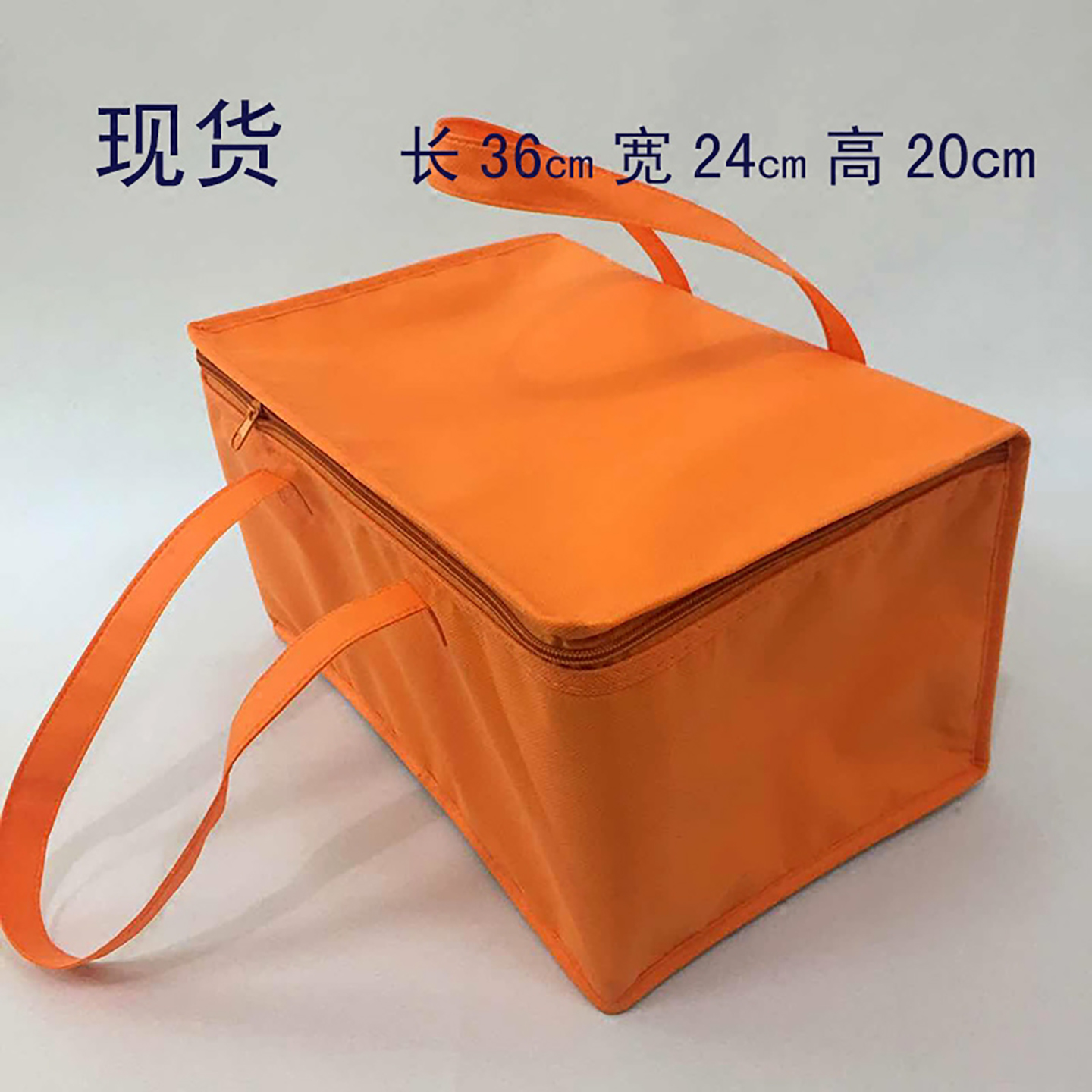 厂家现货 无纺布保温袋4号邮政箱冰包铝箔加厚手提便当包定制桔色