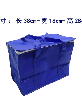 现货热卖 无纺布保温袋子铝箔加厚 便当包冷藏手提冰包定制  蓝色
