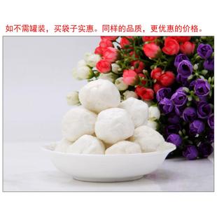 净重500g闽南特产咸牛奶粒儿童辅食老人素食潮汕杂咸牛铃奶酪小菜