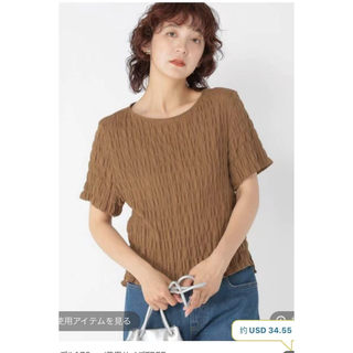 官网超薄简约褶皱感短袖T恤女2025夏季新款圆领甜美纯棉纯色体恤