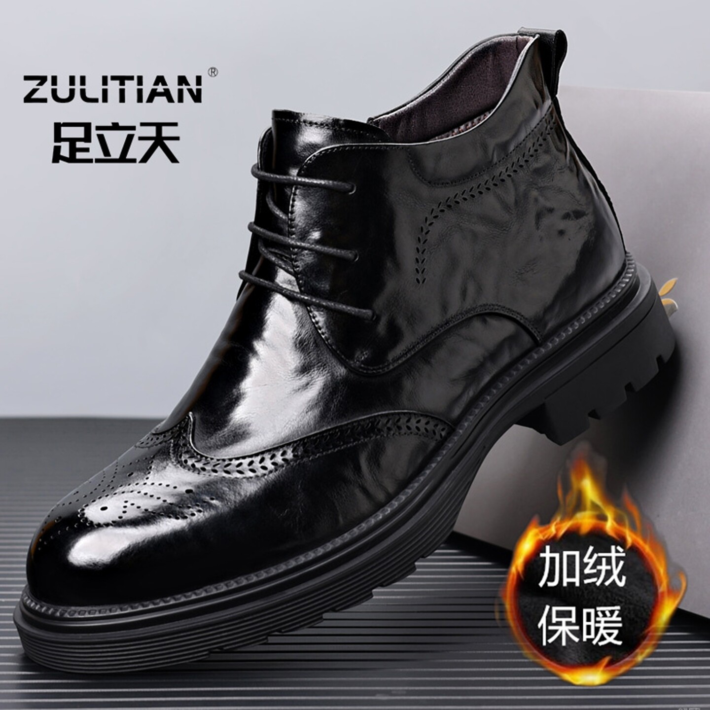 男士马丁靴真皮布洛克雕花冬季加绒短筒靴新款高帮鞋英伦风棉皮靴