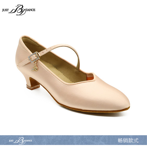 【颜秉弘同款】摩登舞鞋B138S