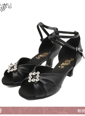 【贝蒂舞鞋W258】广场舞鞋舞厅舞鞋拉丁舞鞋女士黑色室外中跟舞鞋