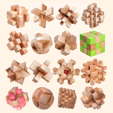 12.8元包邮  孔明锁鲁班锁 神童小子 九连环20件套